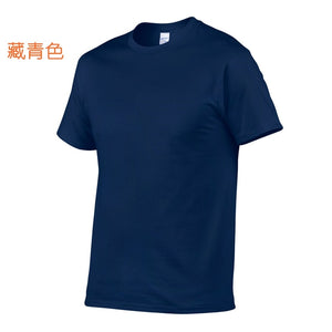 Solid Color Men's / Women Plain T-Shirt